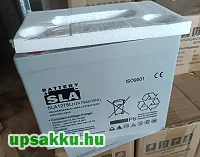 2 db SLA SLA1275L 75Ah 12V UPS akkumulátor